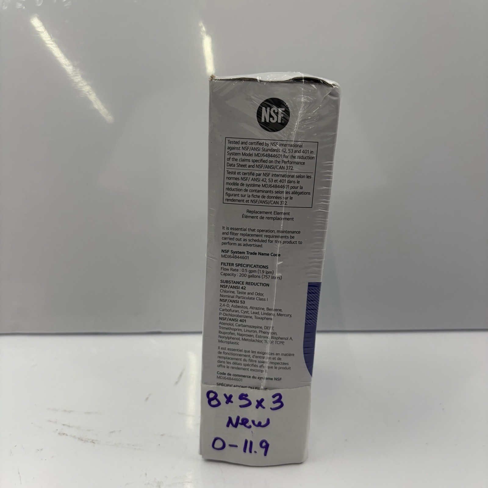 LG LT1000P2 6-Month / 200 Gallon Refrigerator Replacement Water Filter New
