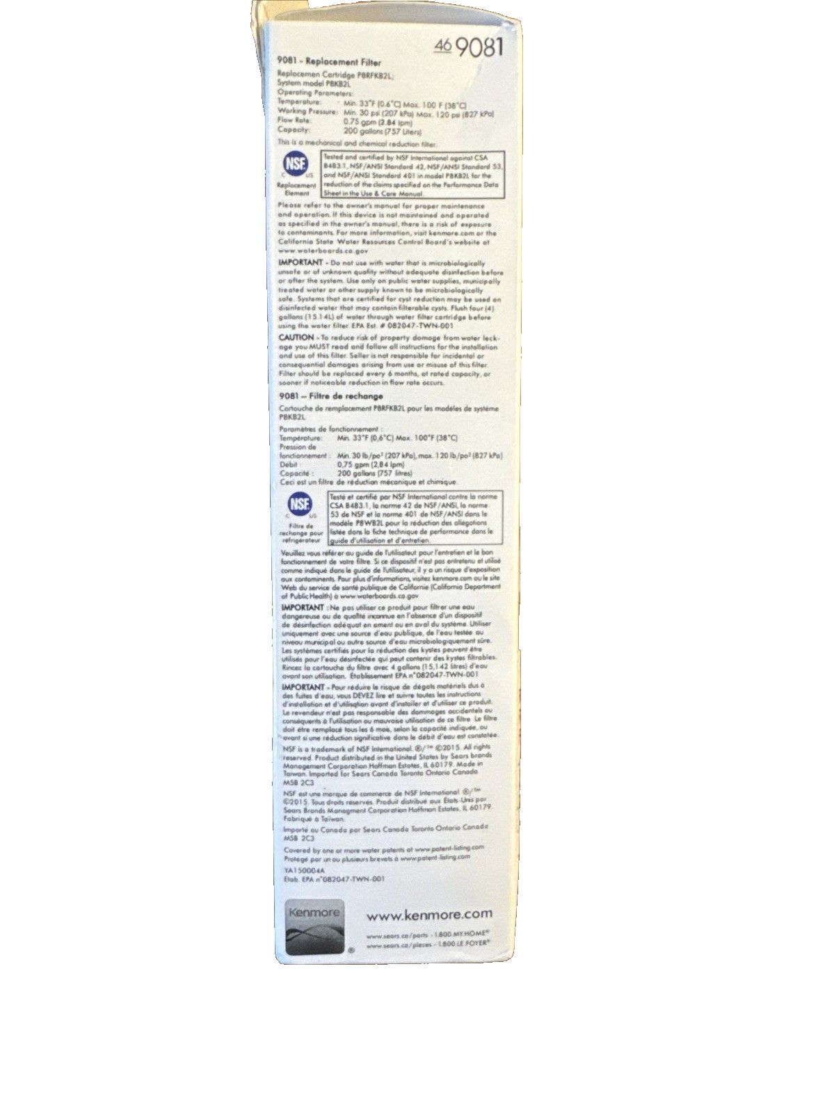 Kenmore 46-9081 Refrigerator Water Filter New Replacement Cartridge