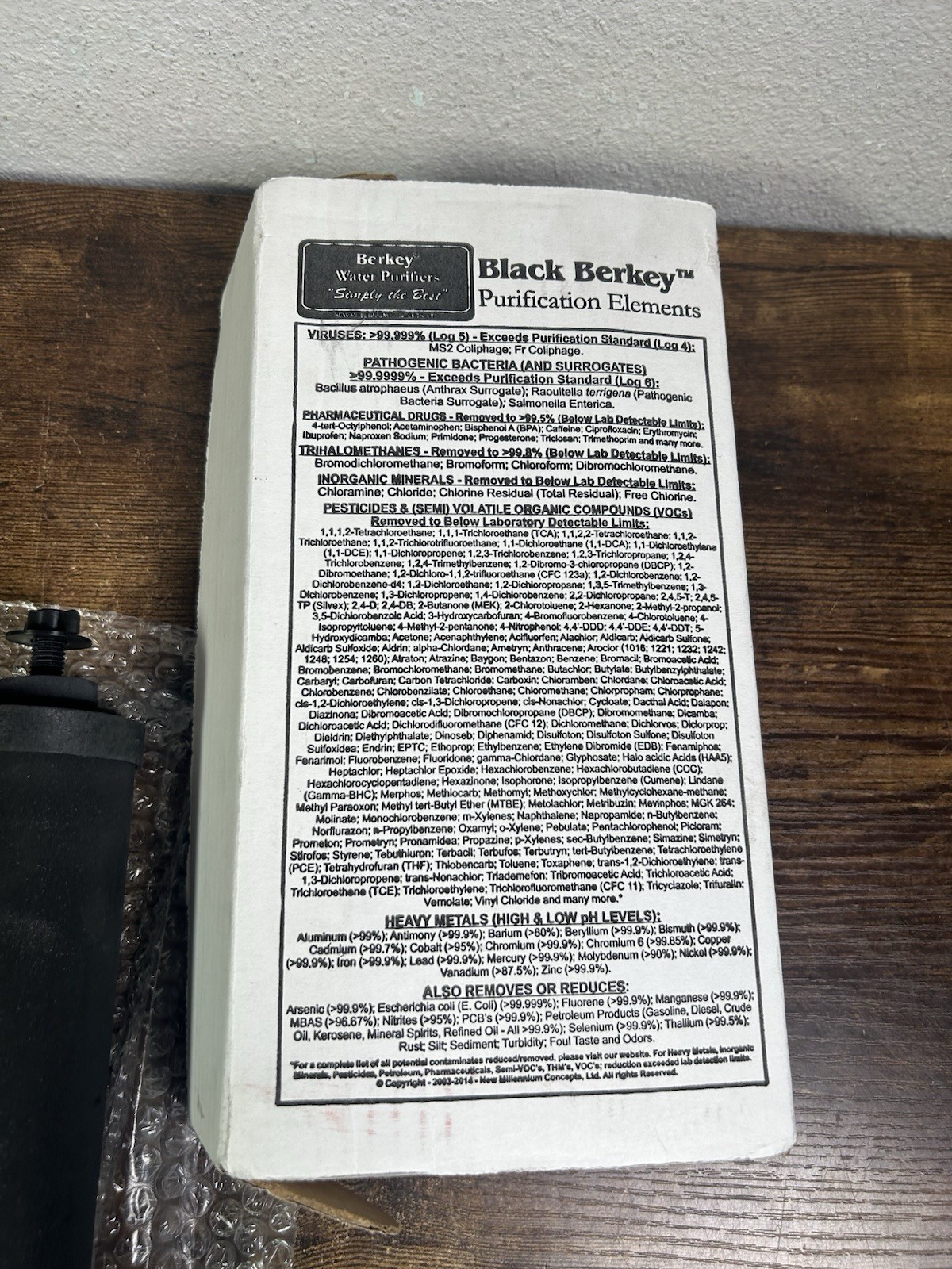 BERKEY Black Berkey Purification Elements, Pack of 2