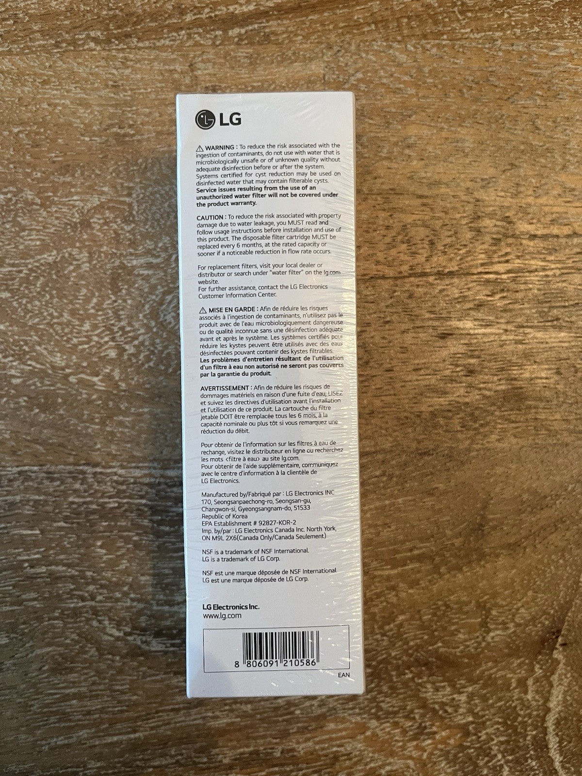 NEW LG Water Filter Replacement Cartridge LT1000P/PC/PCS Genuine OEM SEALED