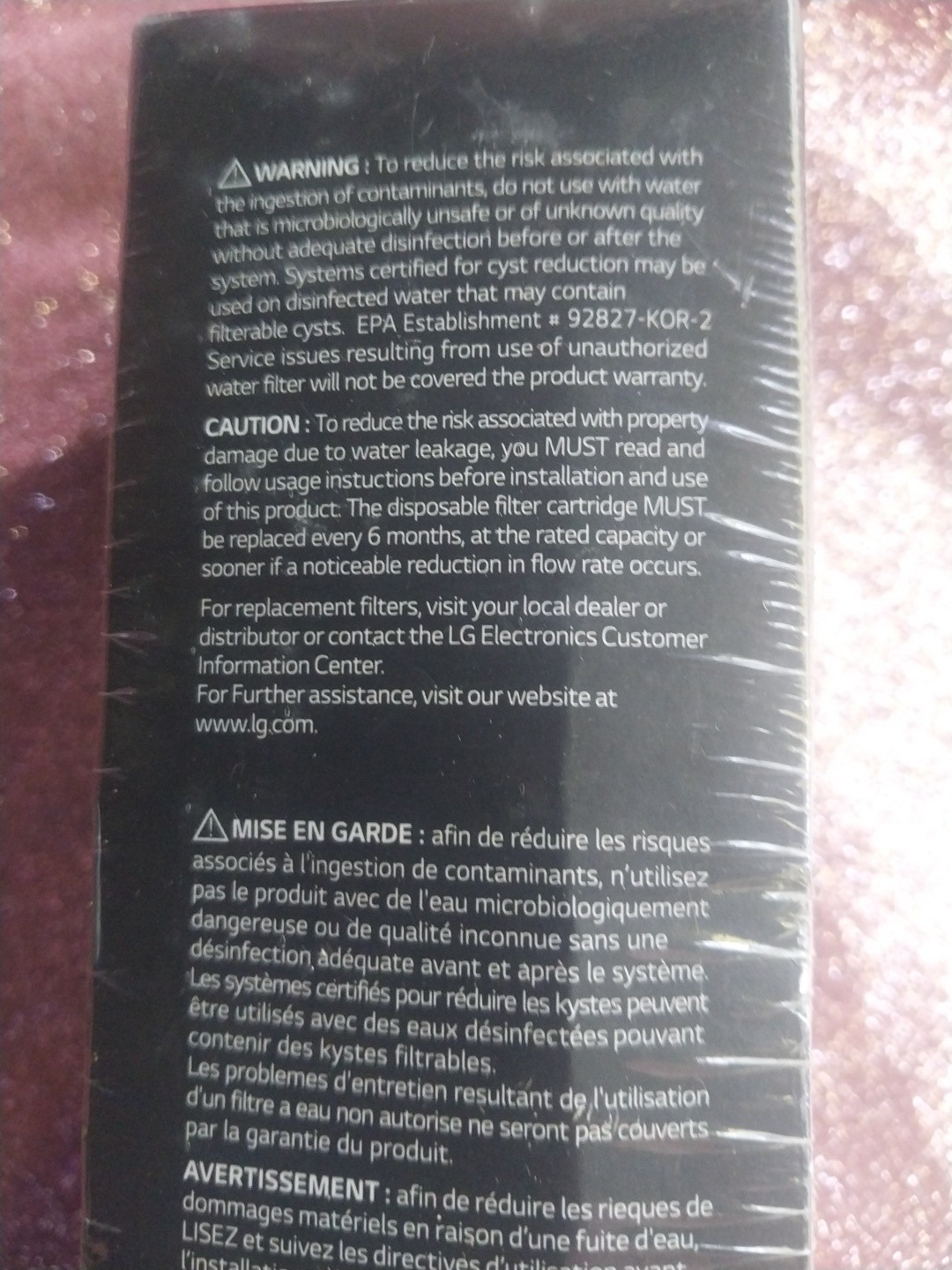 LG LT1000P Replacement Water Filter