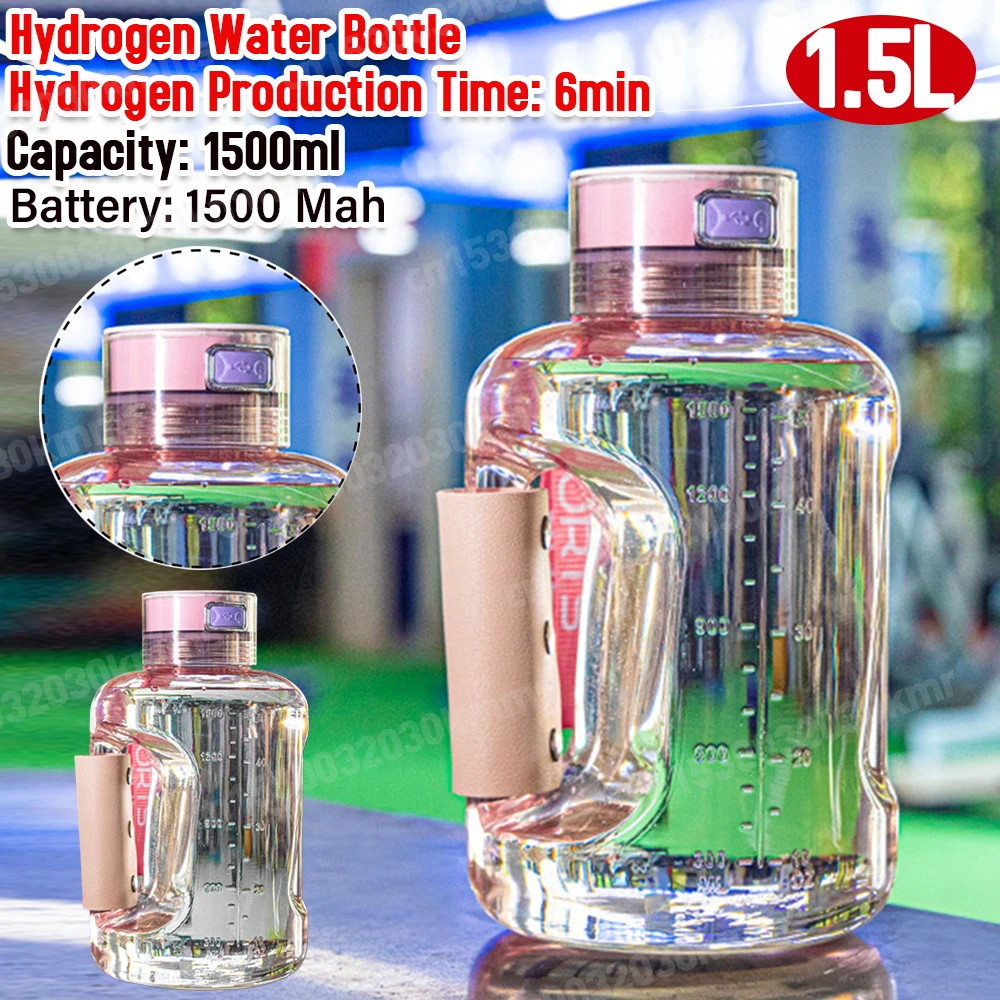 1.5L Hydrogen-Rich Water Cup Hydrogen Rich Generator Bottle Titanium Quality Fil