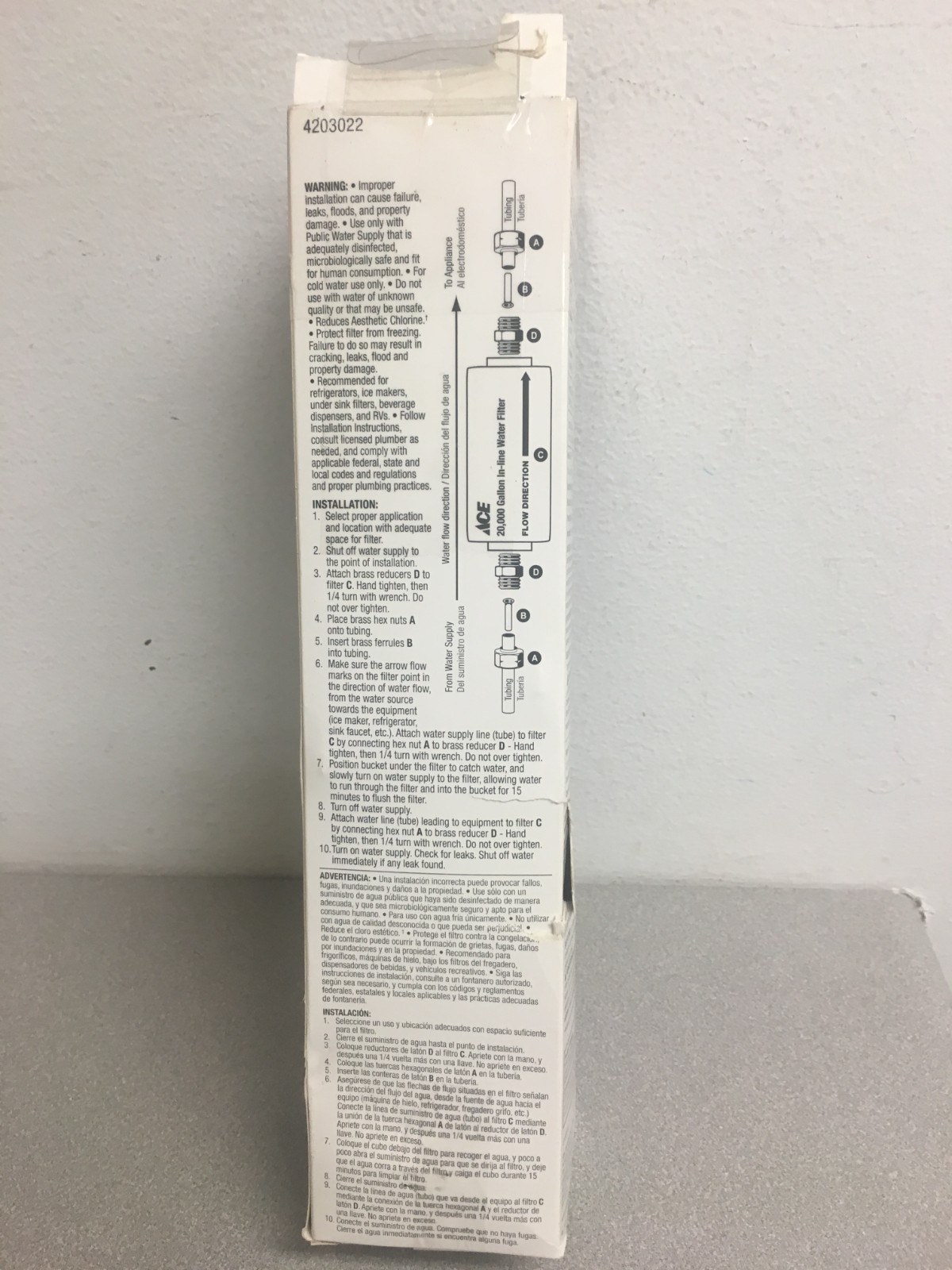Ice Maker Replacement Filter #43130810
