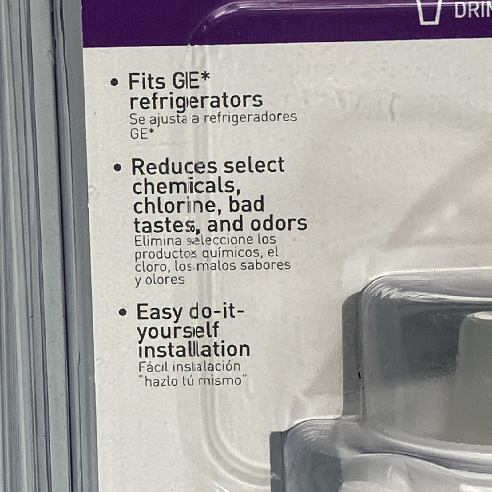 Culligan Refrigerator Filter CW-G3 Replacement for GE MSWF Brand New Sealed