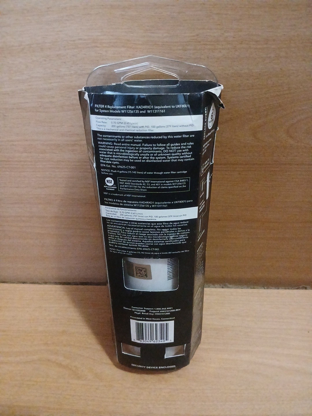 OEM KitchenAid Refrigerator Ice and Water Single Filter 4 Green KAD4RXD1 – NEW