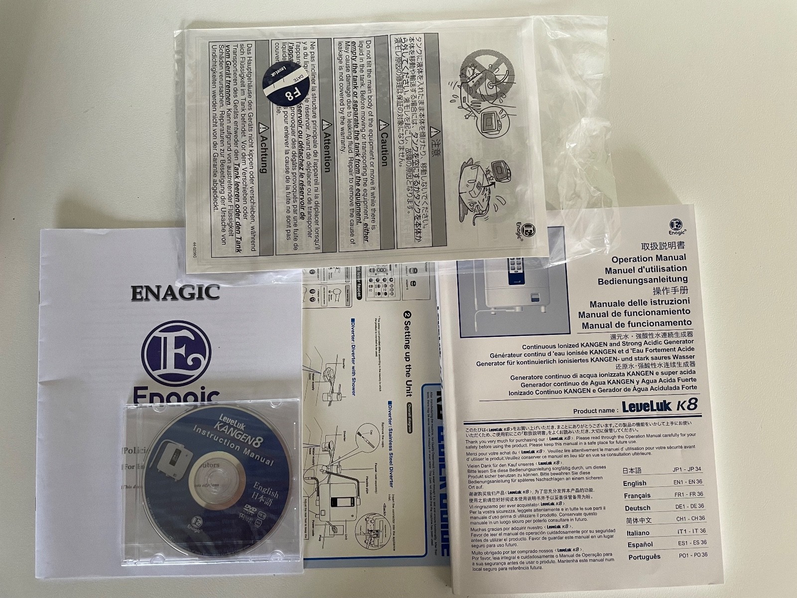 Enagic LeveLuk K8 KANGEN WATER Alkaline Filtration Ionizer Machine *WORKS WELL