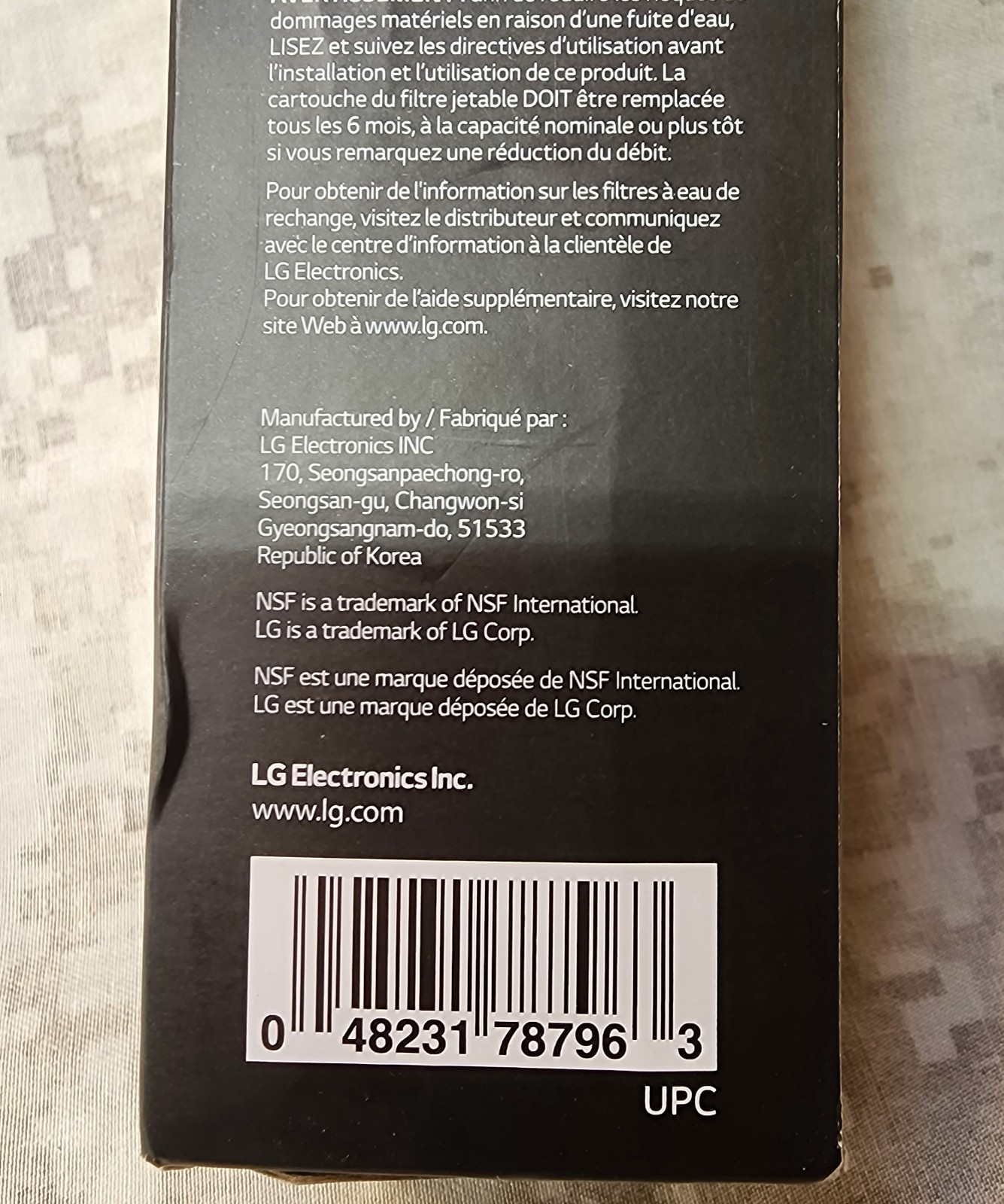 LG Water Filter LG LT1000P PN: ADQ747935 (6mth)