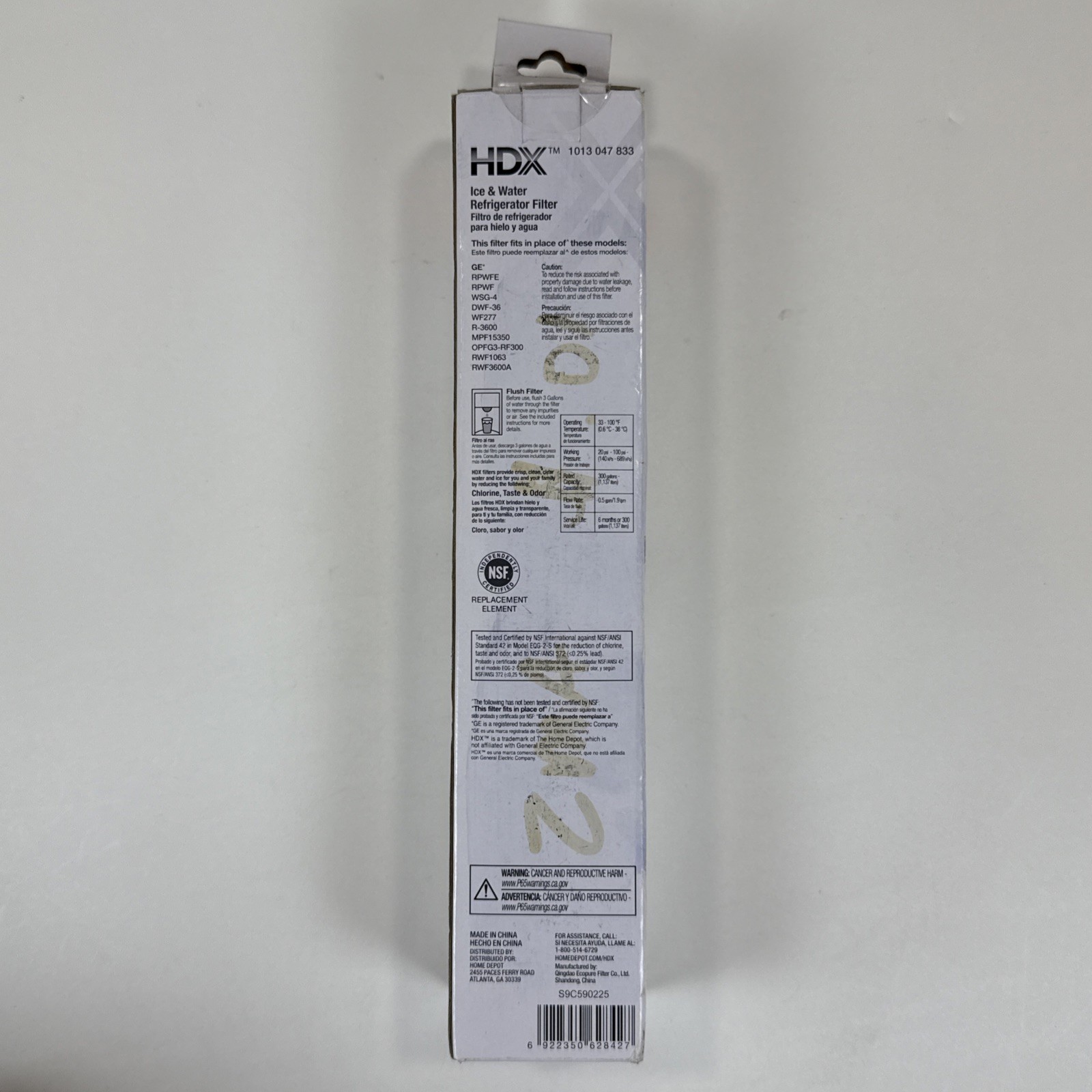 HDX 1013 047 833 Refrigerator Replacement Water Filters