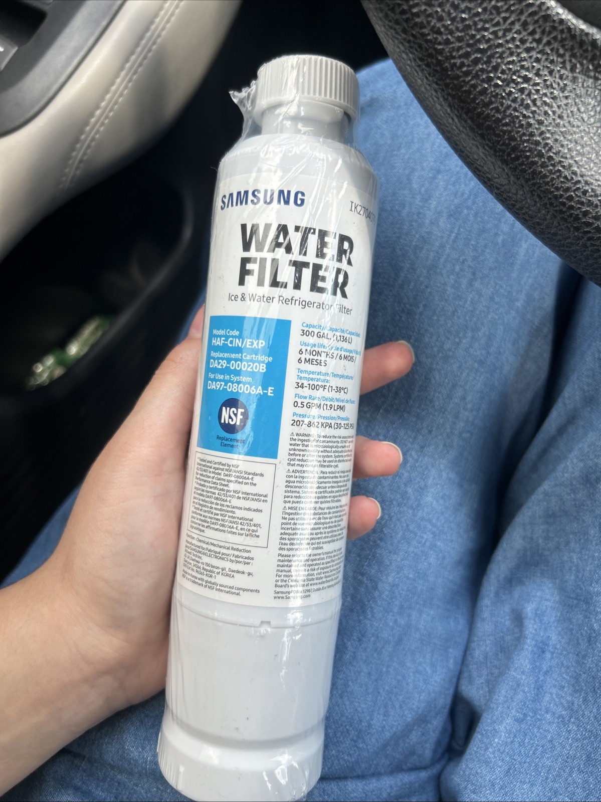 Samsung HAF-QIN/EXP Water Filter for Refrigerator