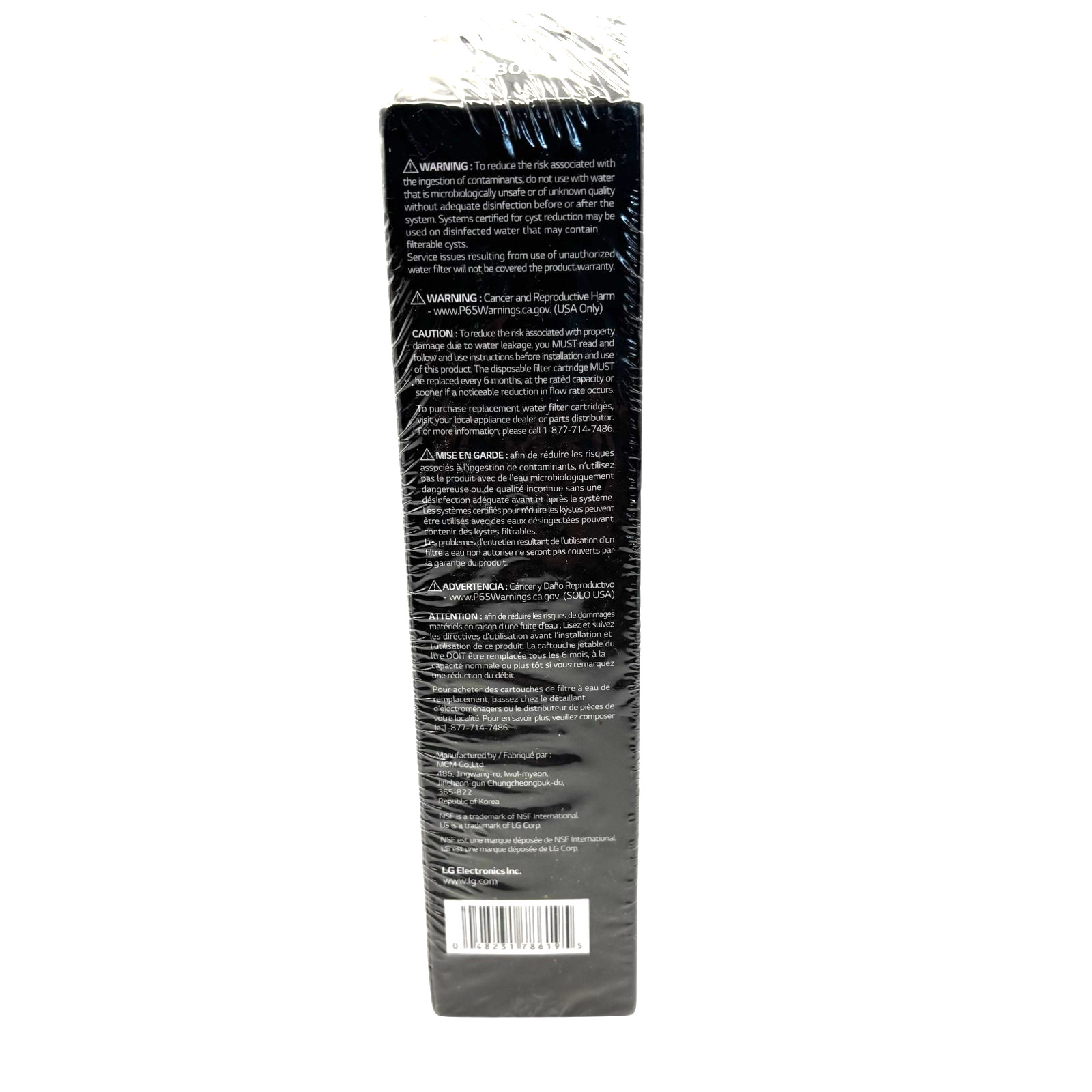LG Water Filter Replacement Cartridge LT800P Refrigerator 200 Gal Cap ADQ736134