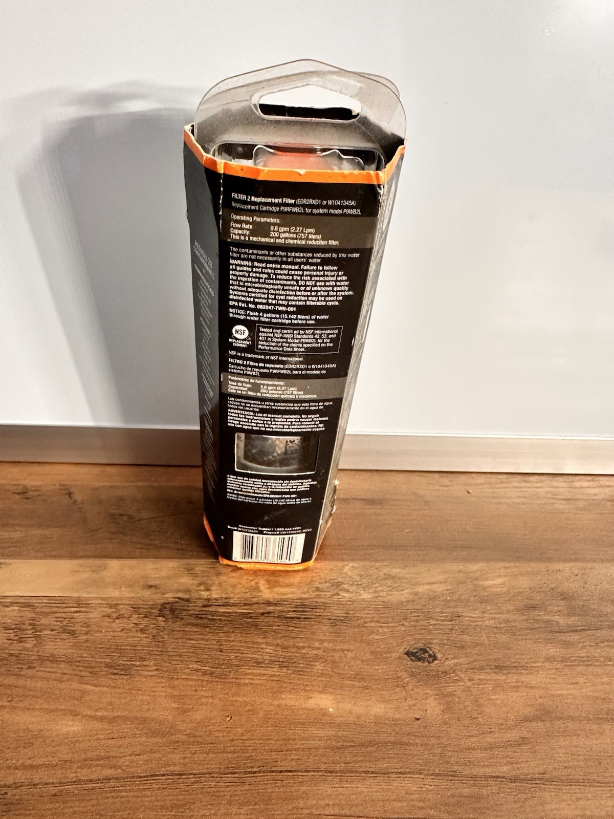 EveryDrop 2 Ice And Water Refrigerator Water Filter ΕDR2RXD1