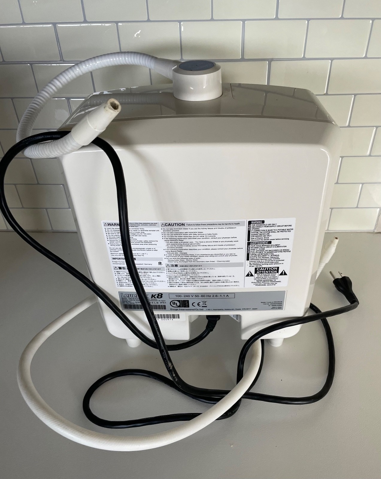 Enagic LeveLuk K8 KANGEN WATER Alkaline Filtration Ionizer Machine *WORKS WELL