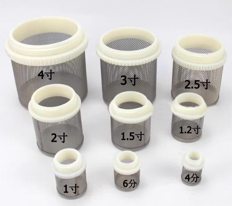 Stainless Steel Mesh Filter Strainer Male Thread 1/2″ 3/4″ 1″ to 4″ Water Pipe