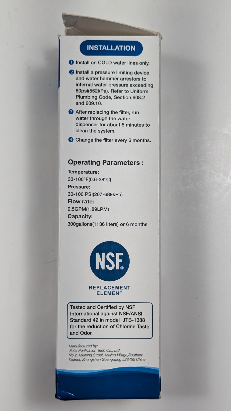 Sweetums Signatures – Filter NO. 4, 46-9084 Replacement (1 Filter) 300 Gallons