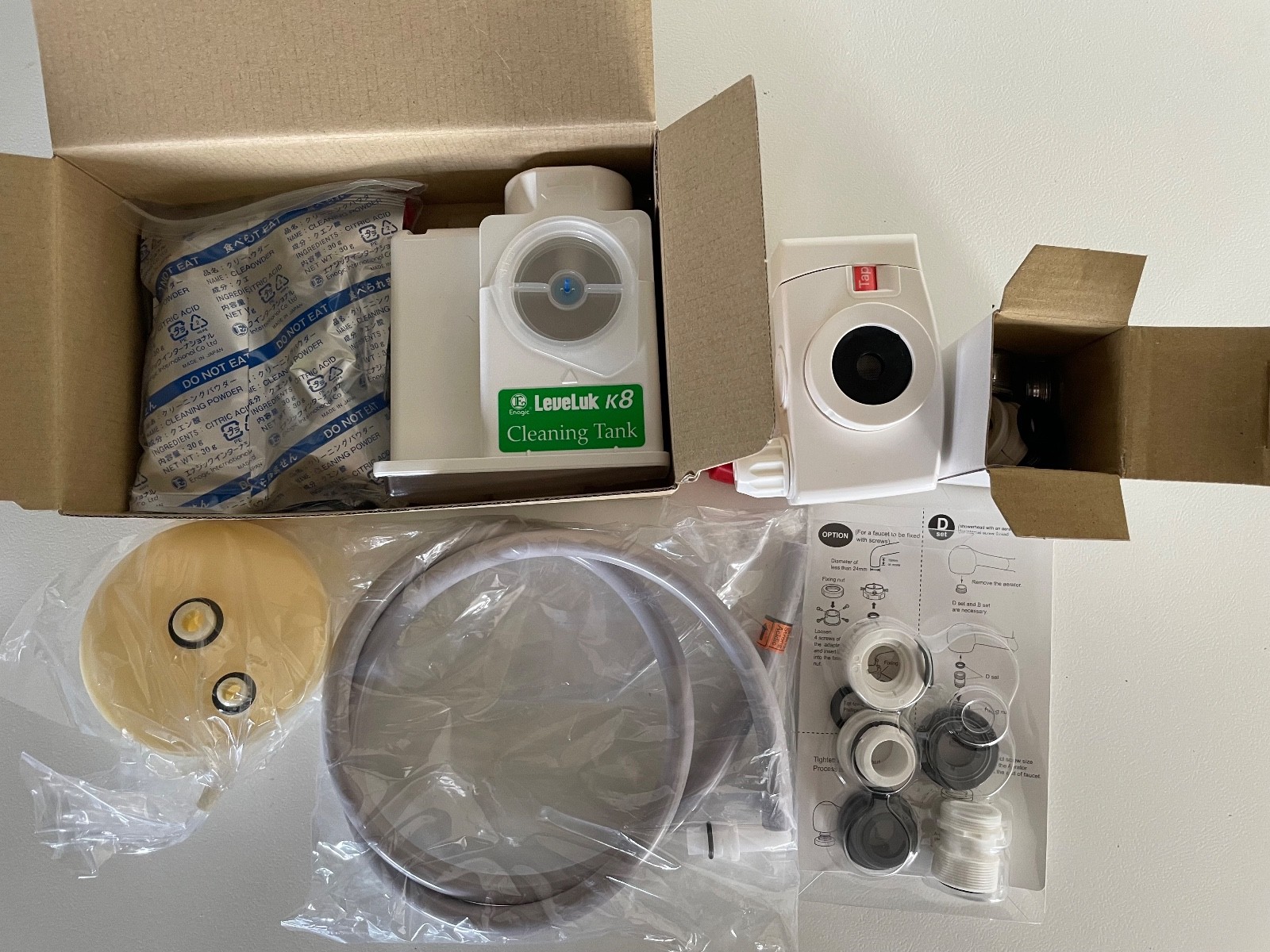 Enagic LeveLuk K8 KANGEN WATER Alkaline Filtration Ionizer Machine *WORKS WELL