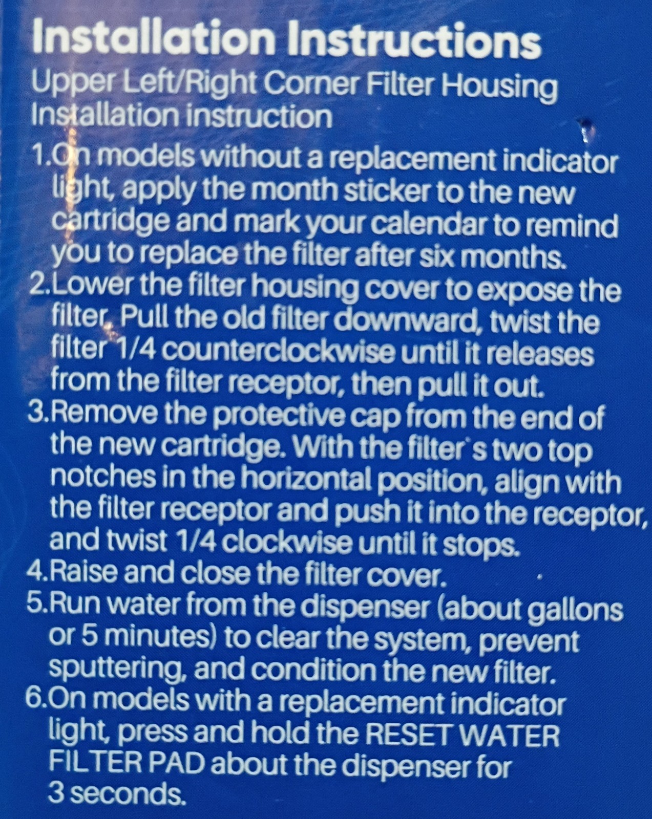 Refrigerator Water Filter: PUREPLUS RWF4700AC – Fit for LG, New In Box