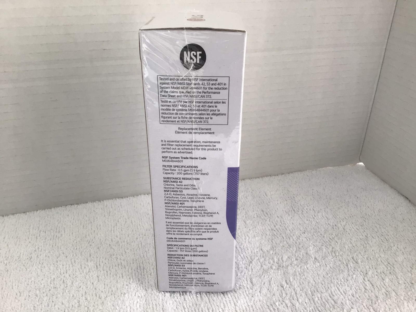 Genuine LG Water Filter LT1000P NEW SEALED