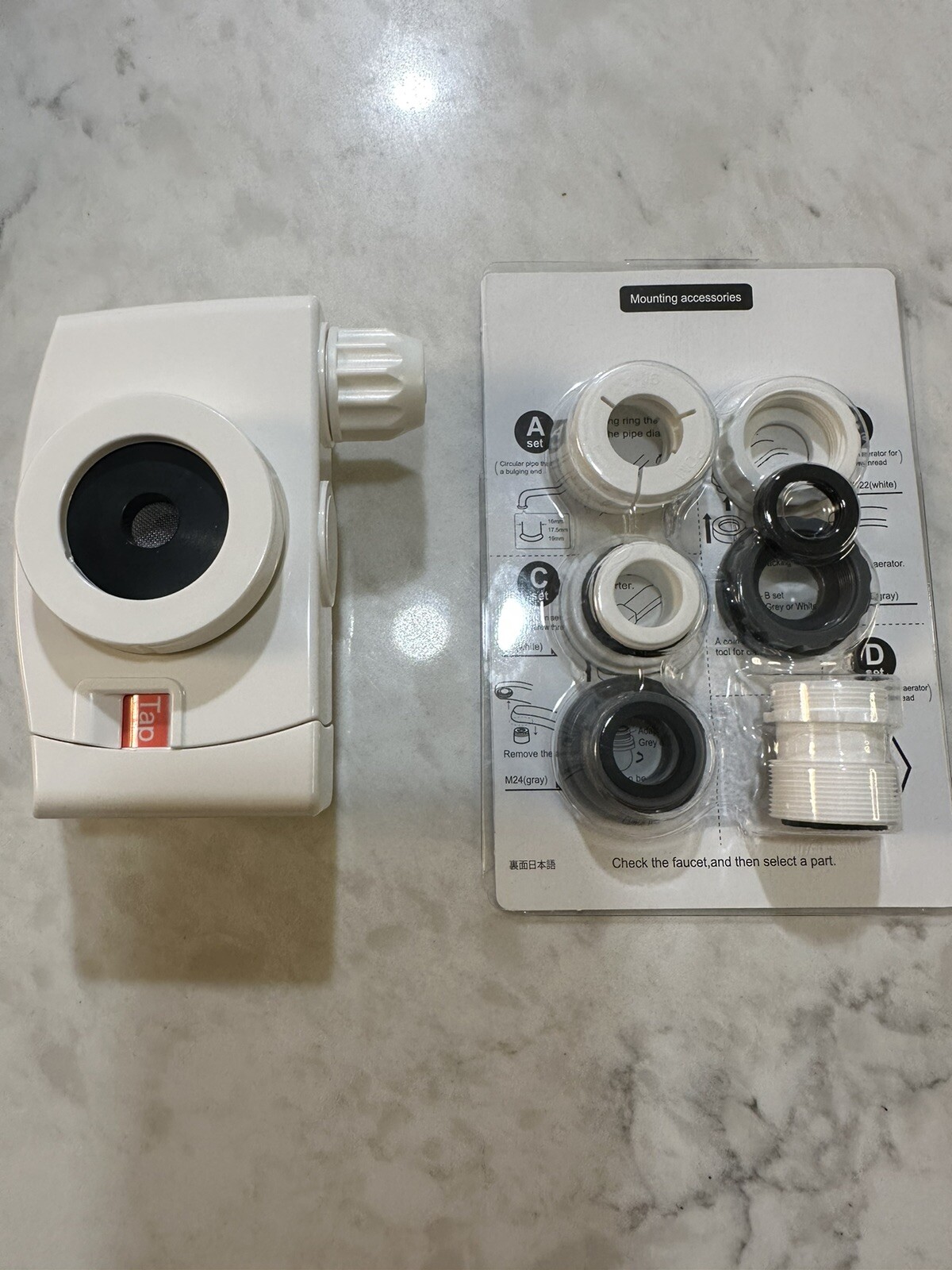 Enagic Kangen Plastic Diverter Faucet adapter Connector fits any model Mounting