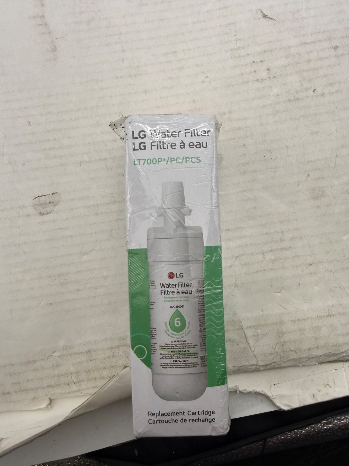 LG LT700P- 6 Month / 200 Gallon Capacity Replacement Refrigerator Water Filter