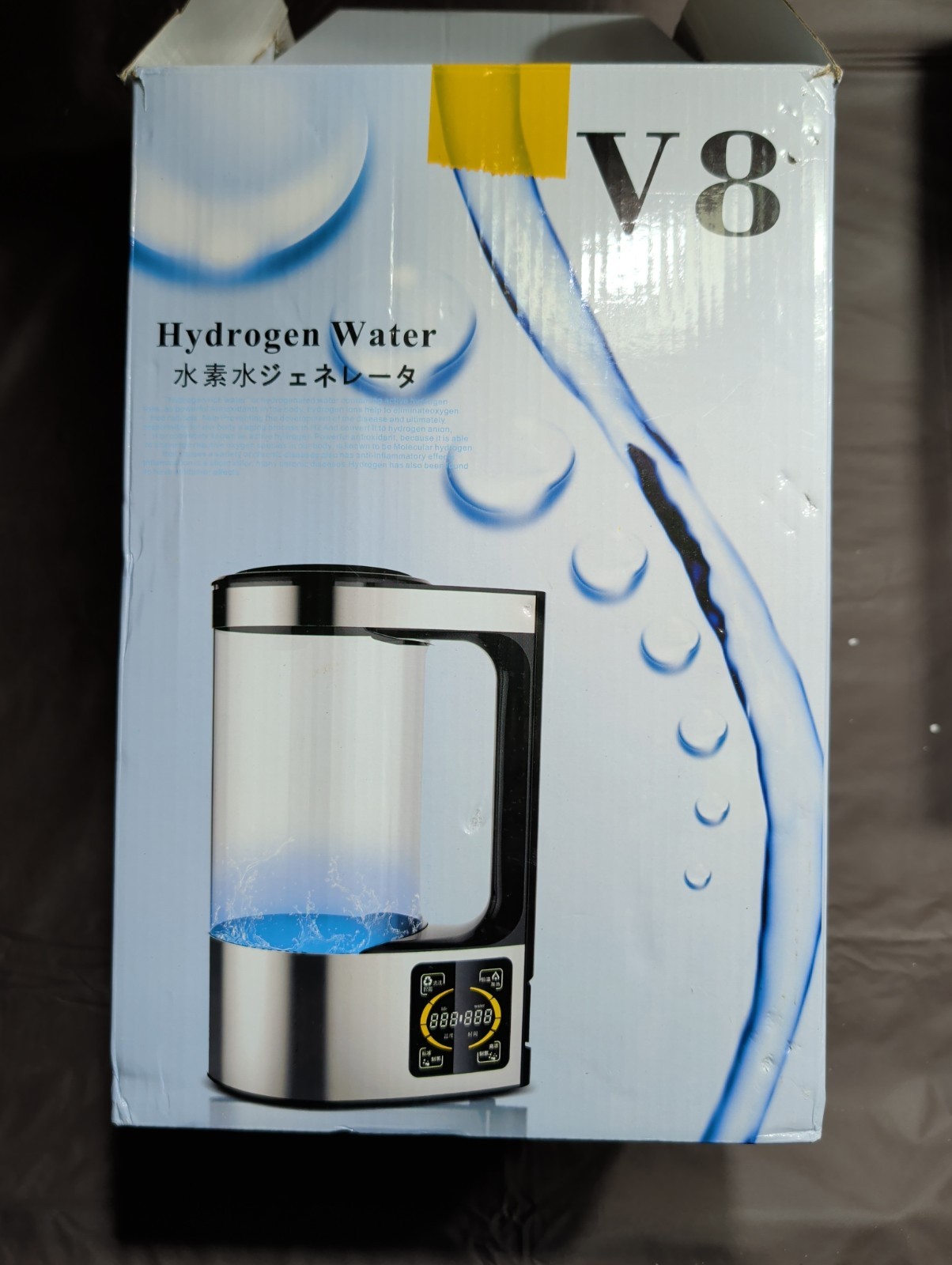 Water Electric Hydrogen Water Ionizer Generator Machine Water Generator.