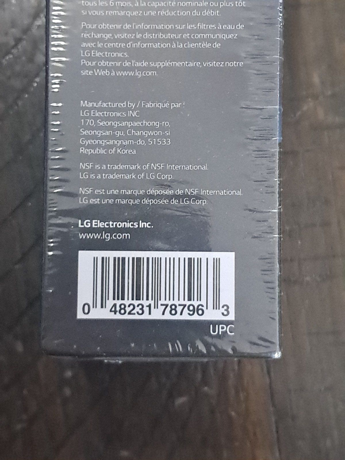 LG LT1000P – 6 Month / 200 Gallon Capacity Replacement Refrigerator Water Filter