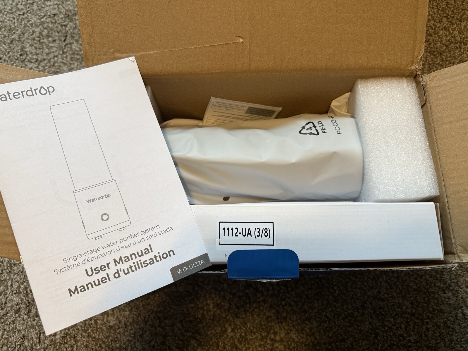 Waterdrop UL12A Under Sink Water Filter NSF/ANSI 42 Certified NEW