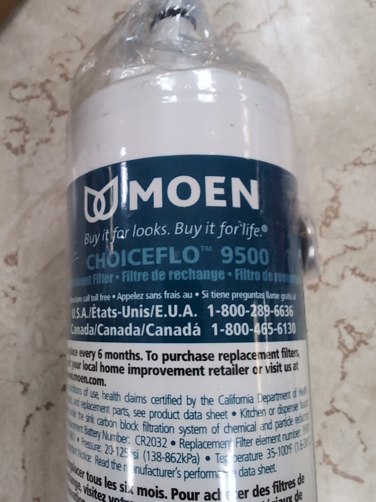 Moen 9500 Choiceflo Filter