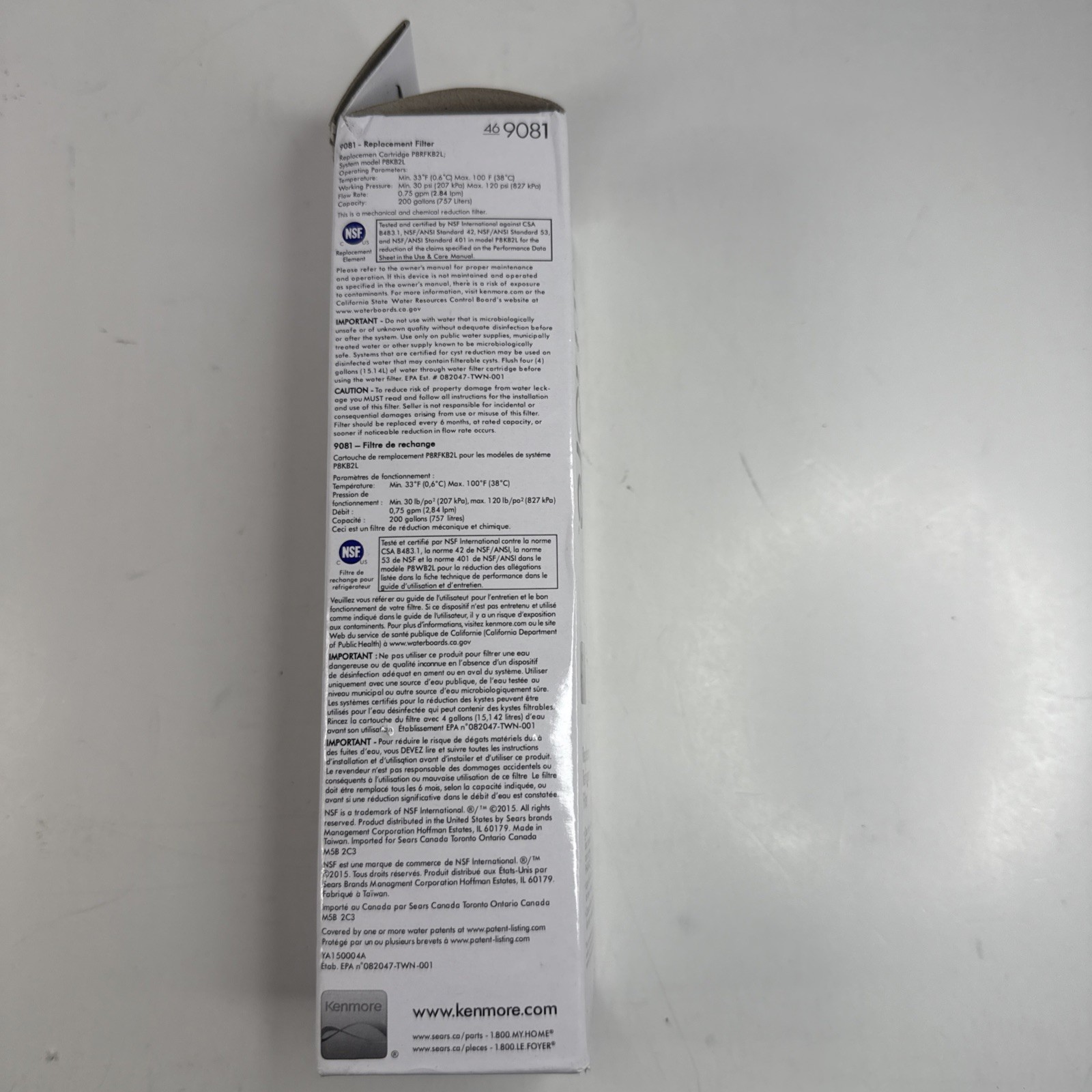Kenmore 469081 Refrigerator Water Filter – White 1pc