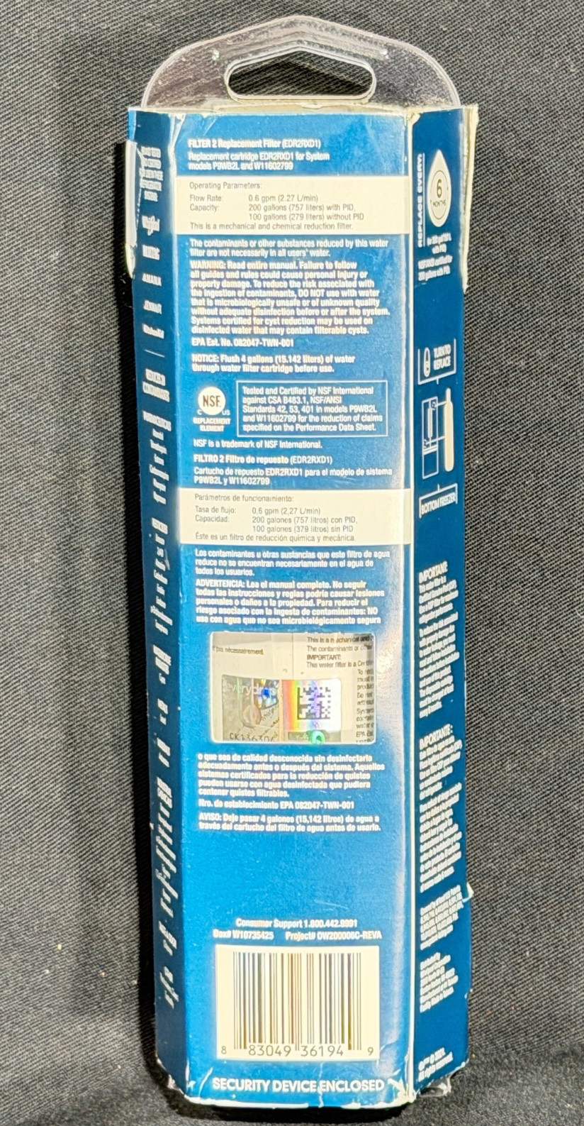 EveryDrop Filter 2 Ice & Water Refrigerator Filter ΕDR2RXD1 New Sealed