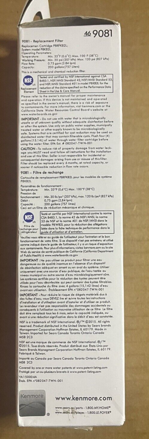 Kenmore 469081 Refrigerator Water Filter – White