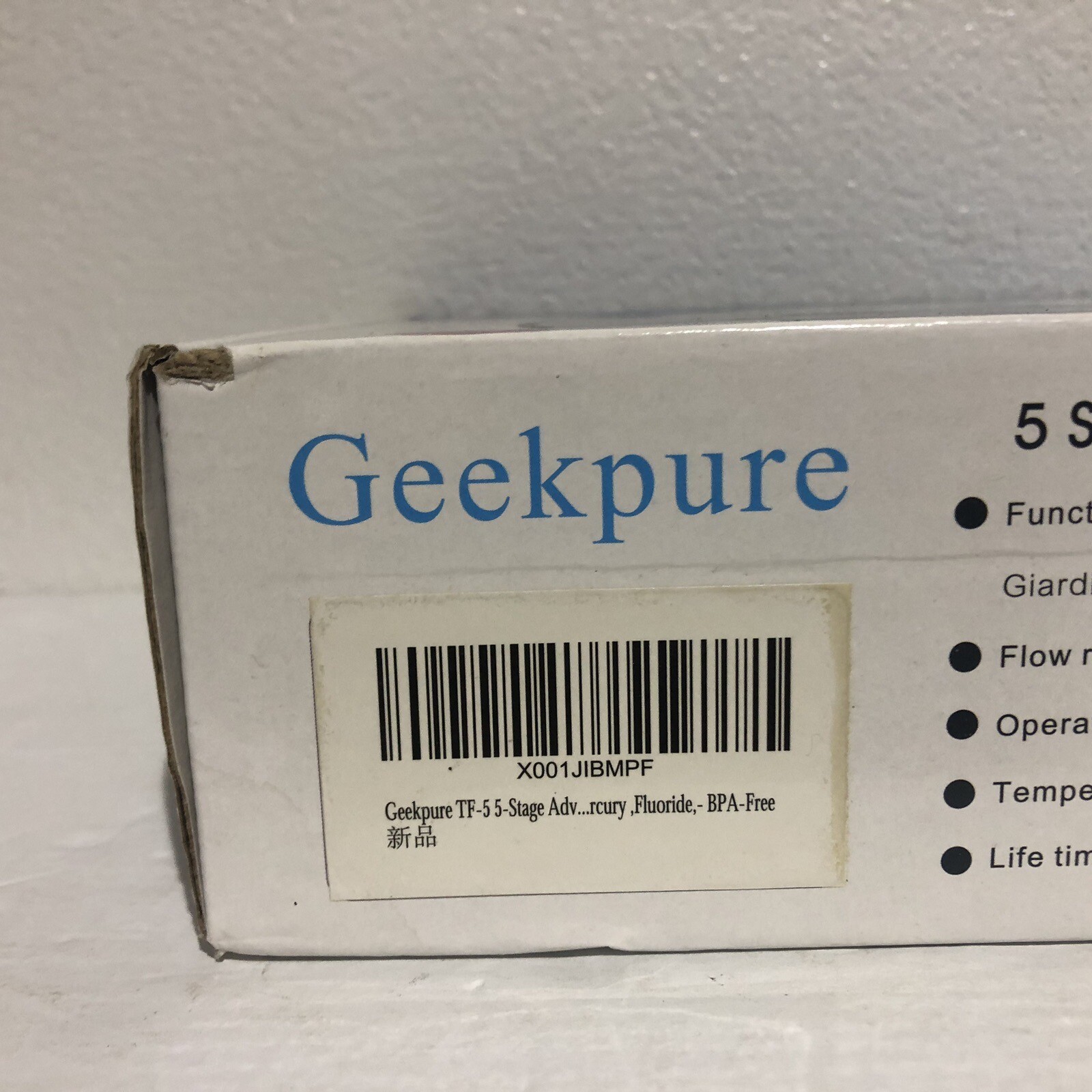 Geekpure 5 Stage Faucet Water Filter Reduce Contaminates New In Open Box