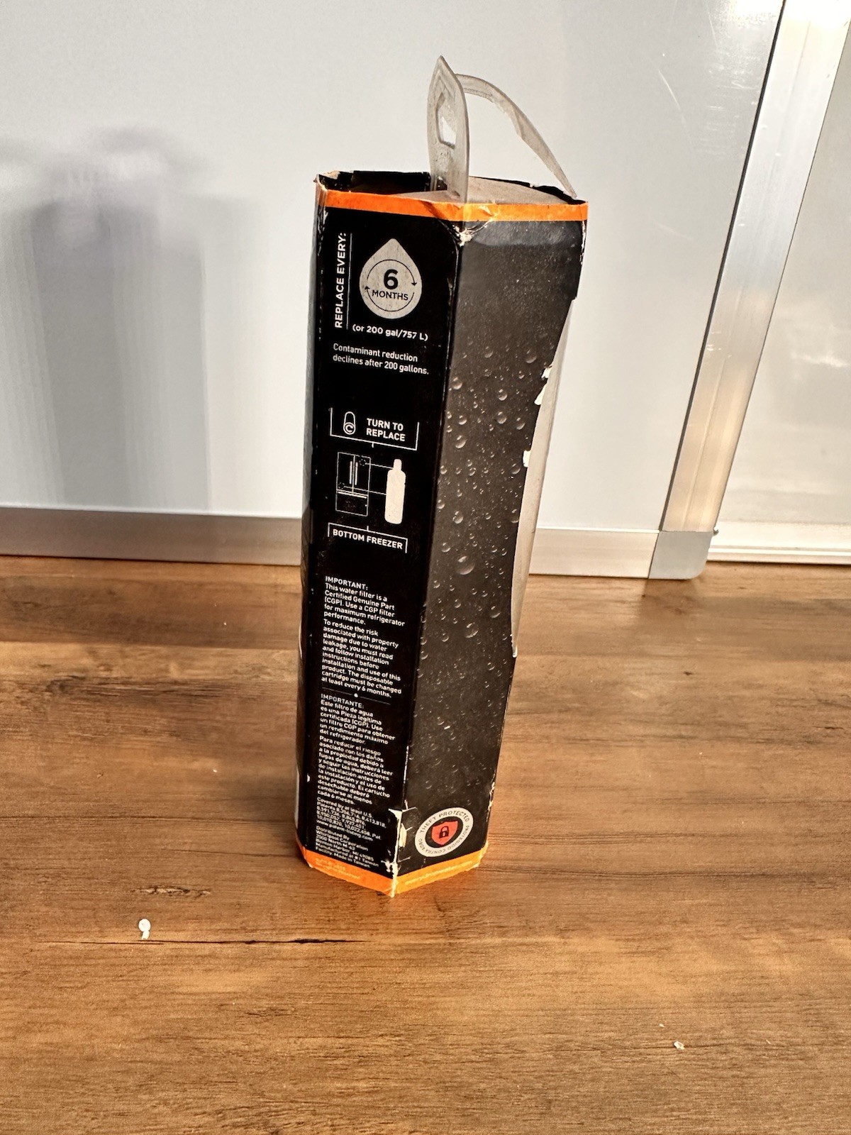 EveryDrop 2 Ice And Water Refrigerator Water Filter ΕDR2RXD1