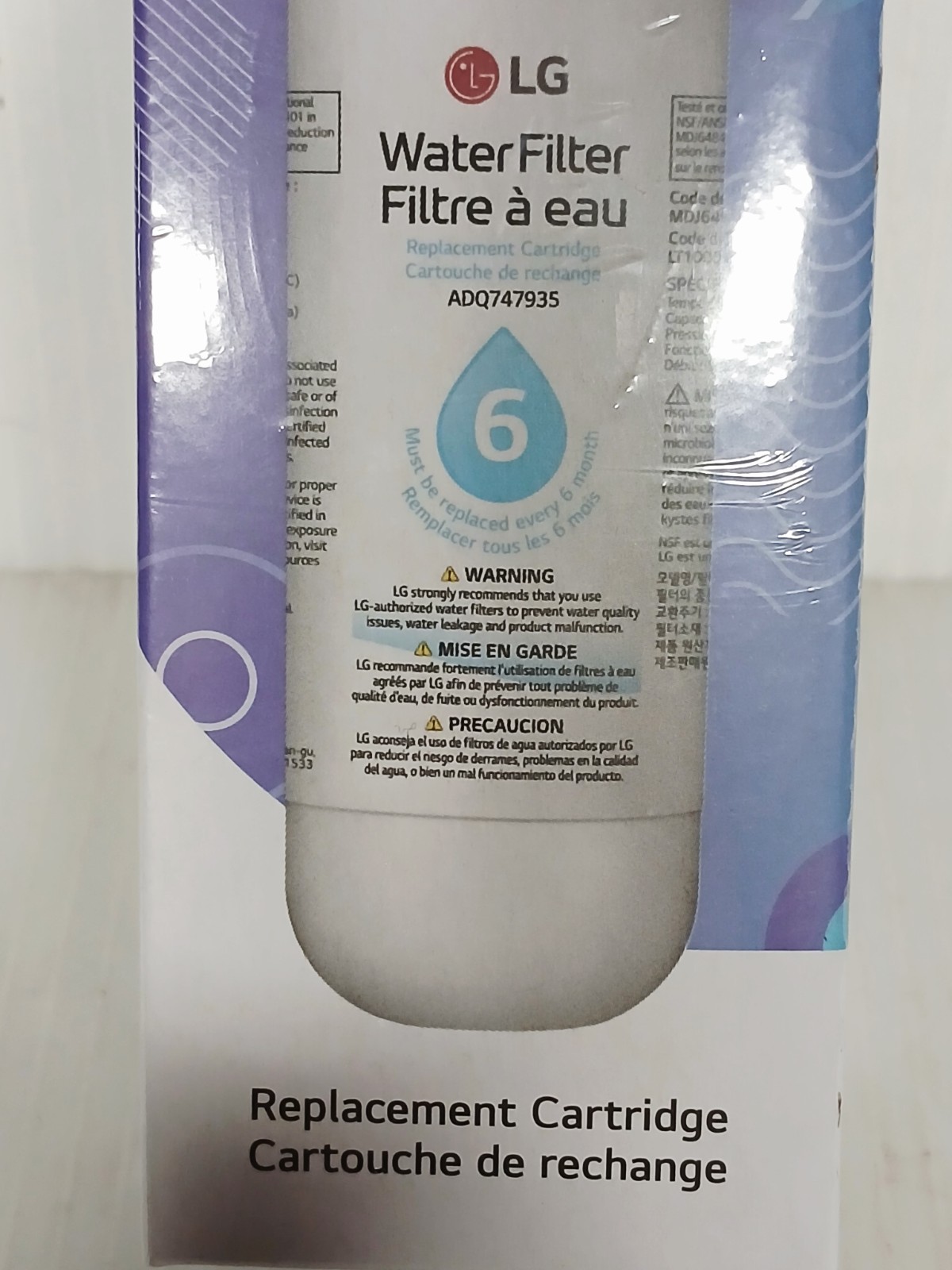 LG LT1000P 6 MONTH LT 1000 P/PC/PCS SEALED REFRIGERATOR WATER FILTER NEW