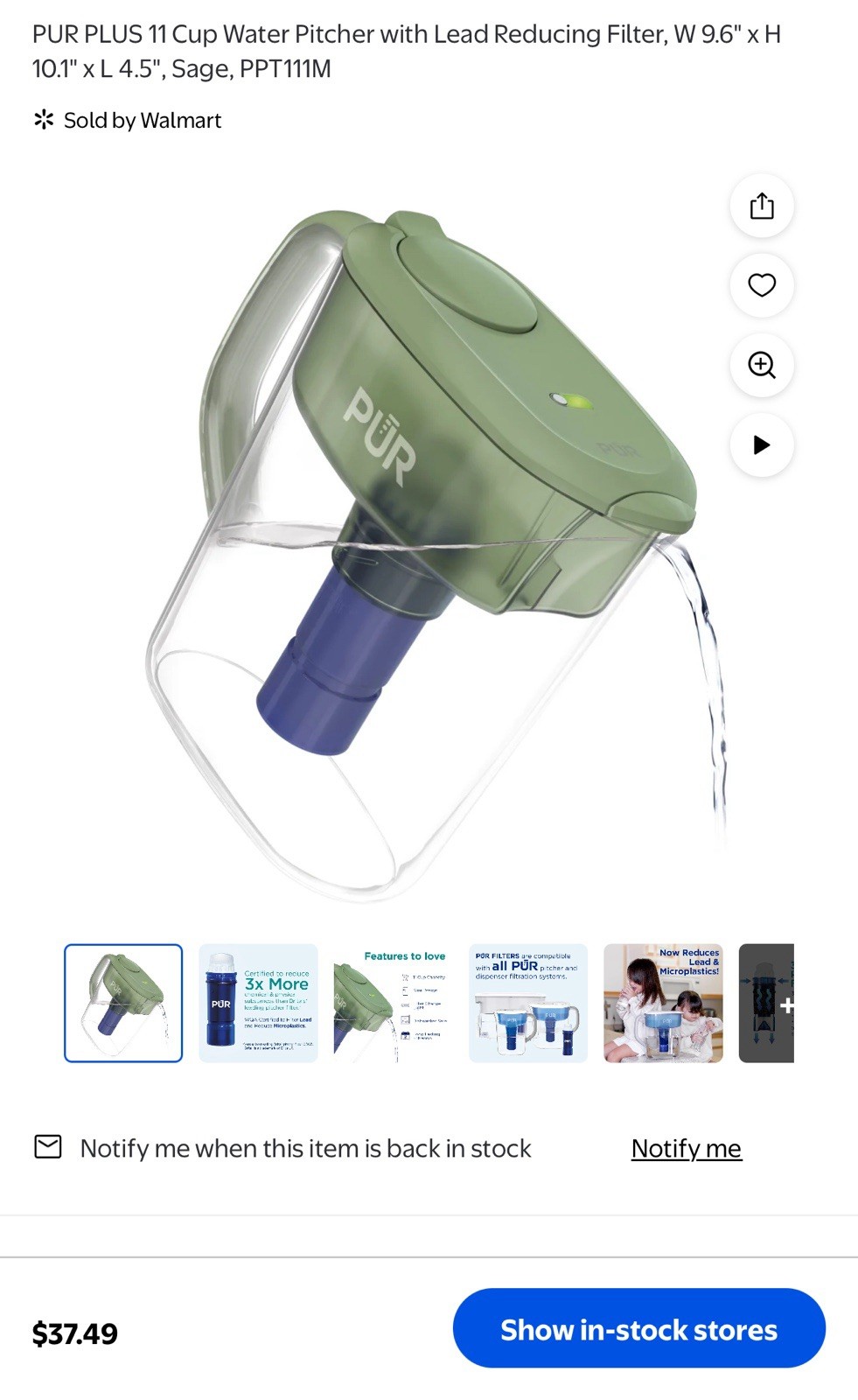 PUR 11 Cup Water Filtration Pitcher – Blue/White – NEW